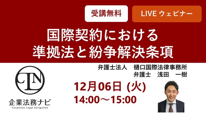  AppleとEricsson、携帯電話特許をめぐる紛争を解決するためのライセンス契約に合意